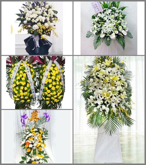 贵州遵义湄潭县白事花篮预定